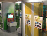 展览系统
